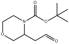 4-BOC-3-吗啉乙醛, 886365-55-5, 结构式