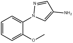 4-氨基-1-(2-甲氧基苯基)吡唑,90840-03-2,结构式