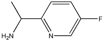 1-(5 -fluoropyridin-2-yl)ethanamine|1-(5-氟吡啶-2-基)乙胺