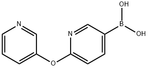 6-(pyridin-3-yloxy)pyridine-3-boronic acid|(6-(吡啶-3-基氧)吡啶-3-基)硼酸