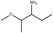 2-Methoxy-3-aminopentane 化学構造式