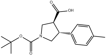 (3S,4R)-1-(tert-butoxycarbonyl)-4-p-tolylpyrrolidine-3-carboxylic acid 化学構造式