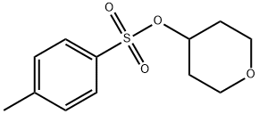 옥산-4-일4-메틸벤젠설포네이트