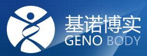 北京基诺博实生物技术有限公司