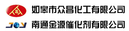 如皋市众昌化工有限公司