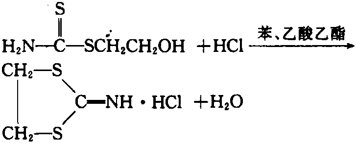 甲基硫环磷图片