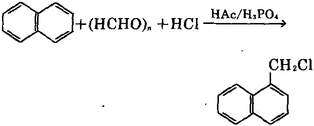 1氯甲基萘图片