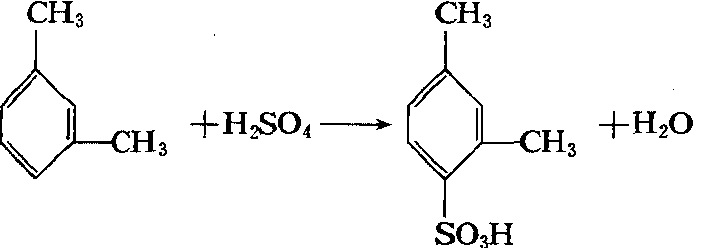 二甲苯的一氯代物图解图片
