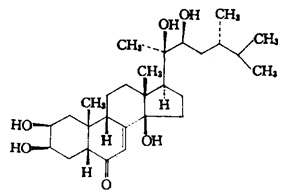 多孔菌甾酮A