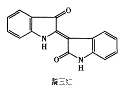 结构式