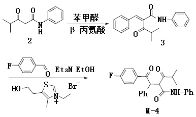 中间体M-4 的合成