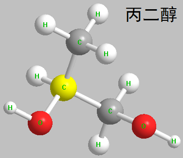 丙醇的结构式图片