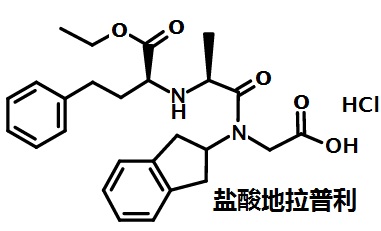 盐酸地拉普利的结构式式