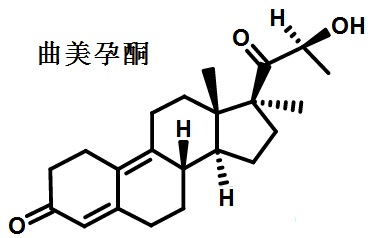 曲美孕酮的结构式