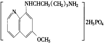 磷酸伯氨喹