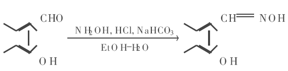 水杨醛肟的合成路线