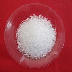 硫酸镁水合物