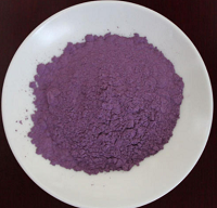 活性紫2