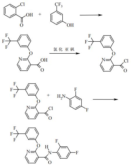 酰氯合成酰胺图片