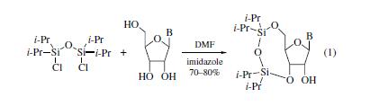 intramolecular reaction