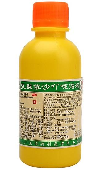 乳酸依沙吖啶溶液---防腐剂