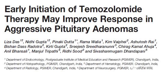 早期开始替莫唑胺治疗可改善进袭性垂体腺瘤的反应