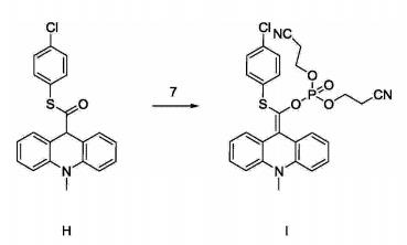 The synthetic step 4 of APS-5