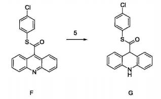 The synthetic step 2 of APS-5