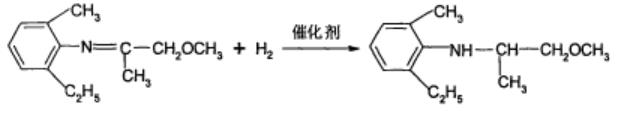 异丙甲草胺的合成反应式