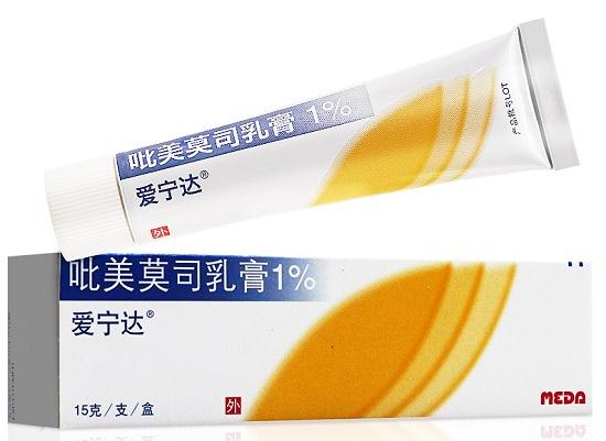 1%吡美莫司乳膏治疗轻中度特应性皮炎的临床观察