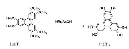 2,3,6,7,10,11-六羟基三苯的合成方法