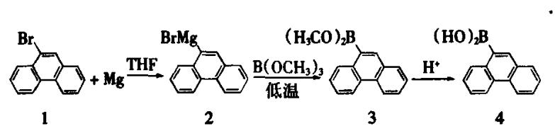9-菲硼酸合成反应式