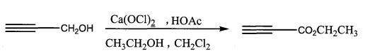 丙炔酸乙酯的合成方法
