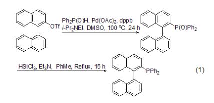二苯基膦衍生物的合成 Ph2P(O)H和三氟甲磺酸芳基酯偶合
