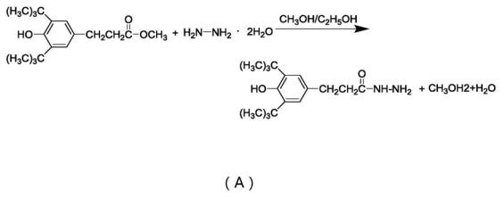 抗氧化剂1024的合成工艺
