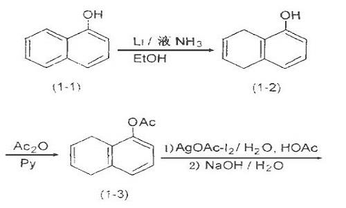 纳多洛尔的合成路线1.jpg