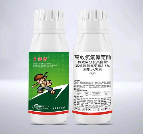 高效氯氰菊酯vs高效氯氟氰菊酯，该如何选择？