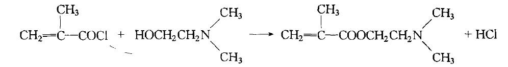 甲基丙烯酰氯法制备甲基丙烯酸二甲氨乙酯.jpg