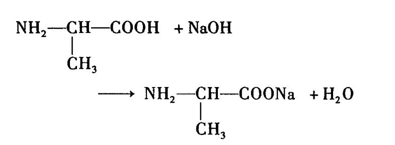 苄氧羰基-L-丙氨酸的应用与制备