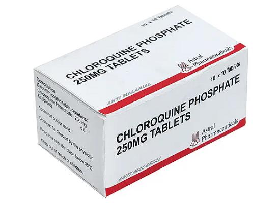 Figure 1. Tablets of chloroquine diphosphate.png