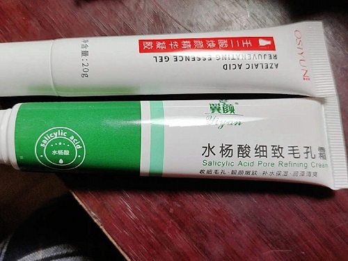 水杨酸和壬二酸真的有用吗？白天用水杨酸还是壬二酸