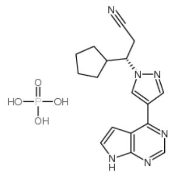 鲁索利替尼磷酸盐