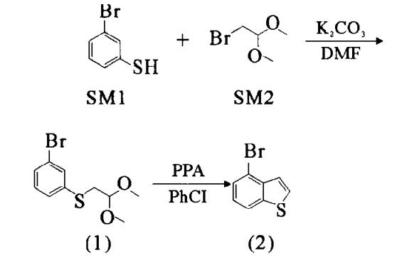 4-溴苯并[B]噻吩合成方法
