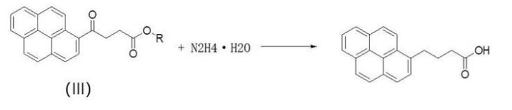 1‑芘丁酸步骤二