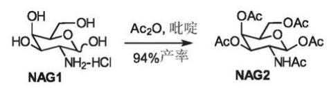 BETA-D-2-乙酰氨基-2-脱氧半乳糖 1,3,4,6-四乙酸酯反应式