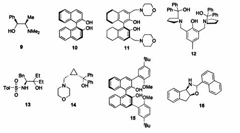 催化丙炔酸甲酯反应的配体