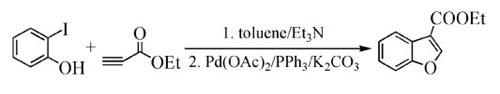 苯并呋喃3-甲酸乙酯的合成.jpg