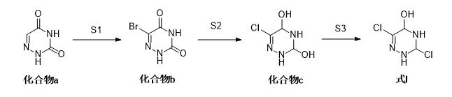 3,5,6-三氯-[1,2,4]-噻嗪合成路线