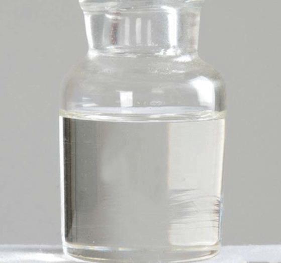 丙戊酸钠原料中2-甲基戊酸的制备与检测