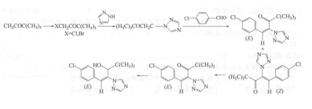 烯效唑的合成路线